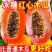 云南新鲜木瓜一件代发3斤五斤9斤