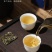2019年白牡丹福鼎白茶老白茶寿眉陈日晒贡眉礼盒装