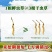 2025高海拔鲜冬虫夏草，西藏那曲采挖源头冷链直发