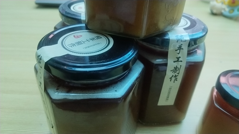 百花蜜火热出售中！！！需要的老板联系！一分价格一分货！！