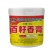 食用调味品食品香精