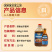 食用调味品食品香精