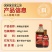 食用调味品食品香精