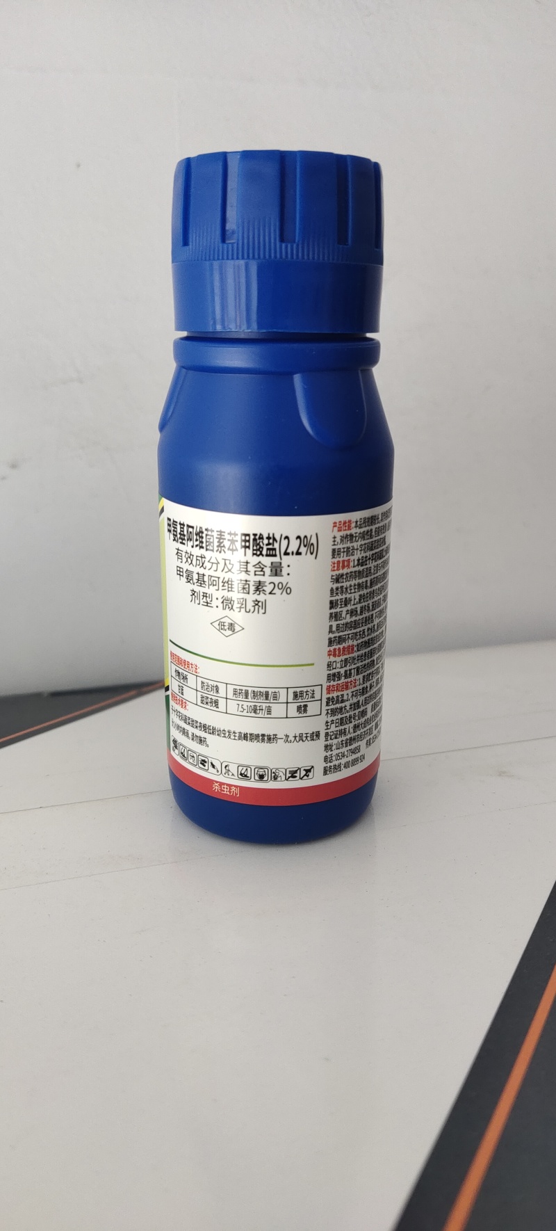 蓟马**药，对作物安全，持效期长。兑水100斤。