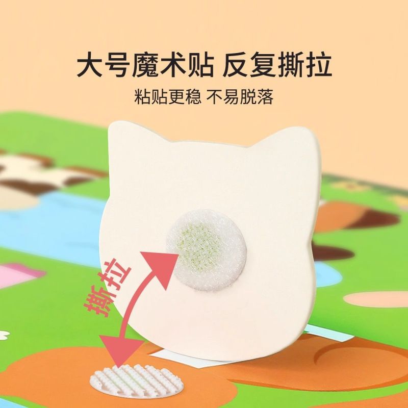 星星舟撕不烂布书婴儿可啃咬0-1岁早教撕撕书魔术贴安静