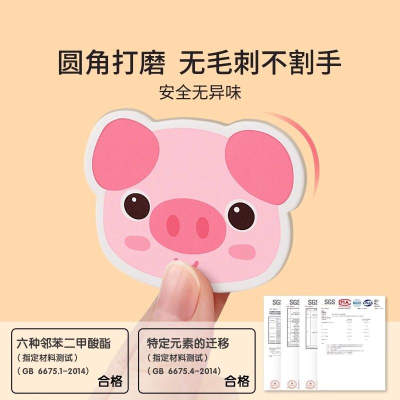 星星舟撕不烂布书婴儿可啃咬0-1岁早教撕撕书魔术贴安静