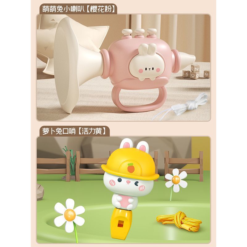 小喇叭儿童玩具婴儿宝宝吹吹乐吹响乐器嗽叭口琴吹的可吹哨子