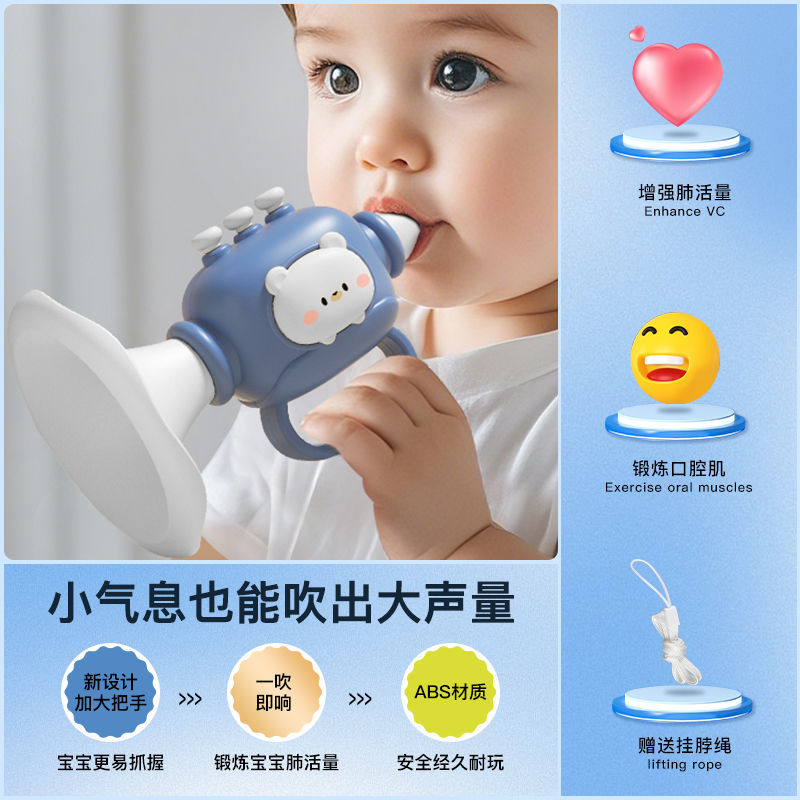 小喇叭儿童玩具婴儿宝宝吹吹乐吹响乐器嗽叭口琴吹的可吹哨子