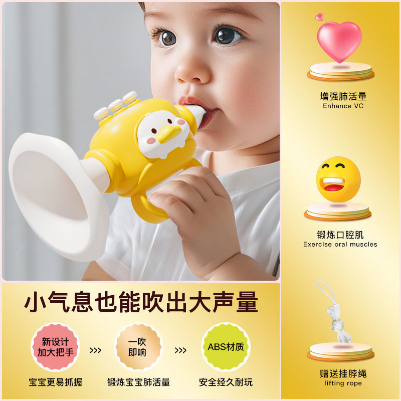 小喇叭儿童玩具婴儿宝宝吹吹乐吹响乐器嗽叭口琴吹的可吹哨子