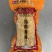 工厂日常生产