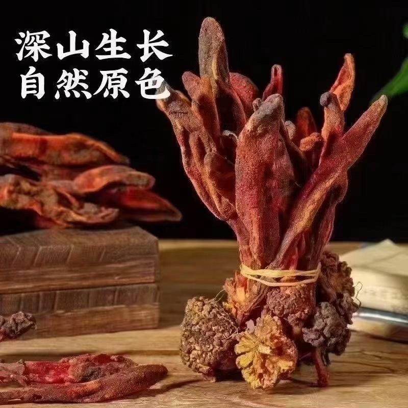 回春草云南回春草常年大货供应
