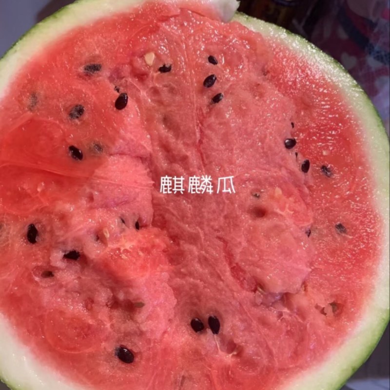 麒麟西瓜精品西瓜皮薄多汁现摘现发供应市场电商商超