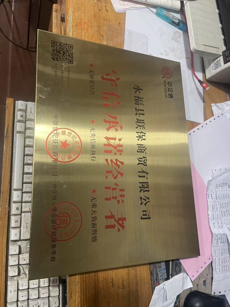 制冷设备全国可发，设备齐全，量大价优，欢迎电话联系