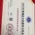 制冷设备全国可发，设备齐全，量大价优，欢迎电话联系