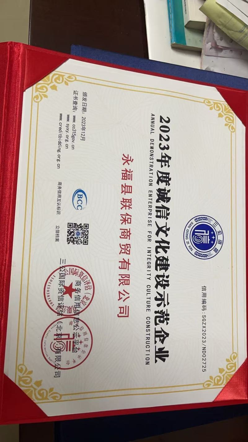 制冷设备全国可发，设备齐全，量大价优，欢迎电话联系