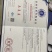 制冷设备全国可发，设备齐全，量大价优，欢迎电话联系