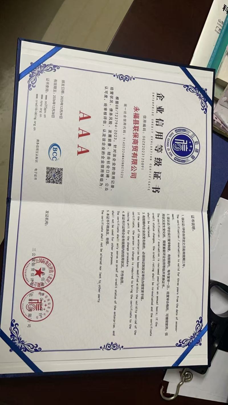 制冷设备全国可发，设备齐全，量大价优，欢迎电话联系
