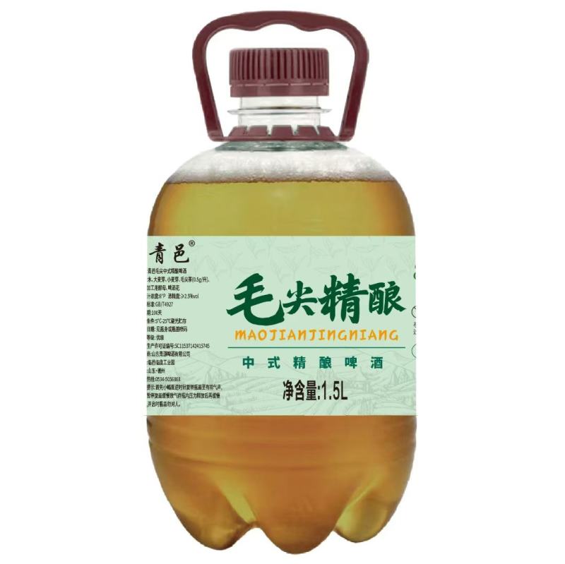 青岛五环13元一件起批