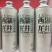 青岛五环13元一件起批