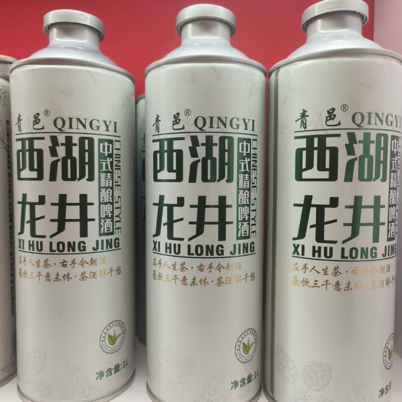青岛五环13元一件起批