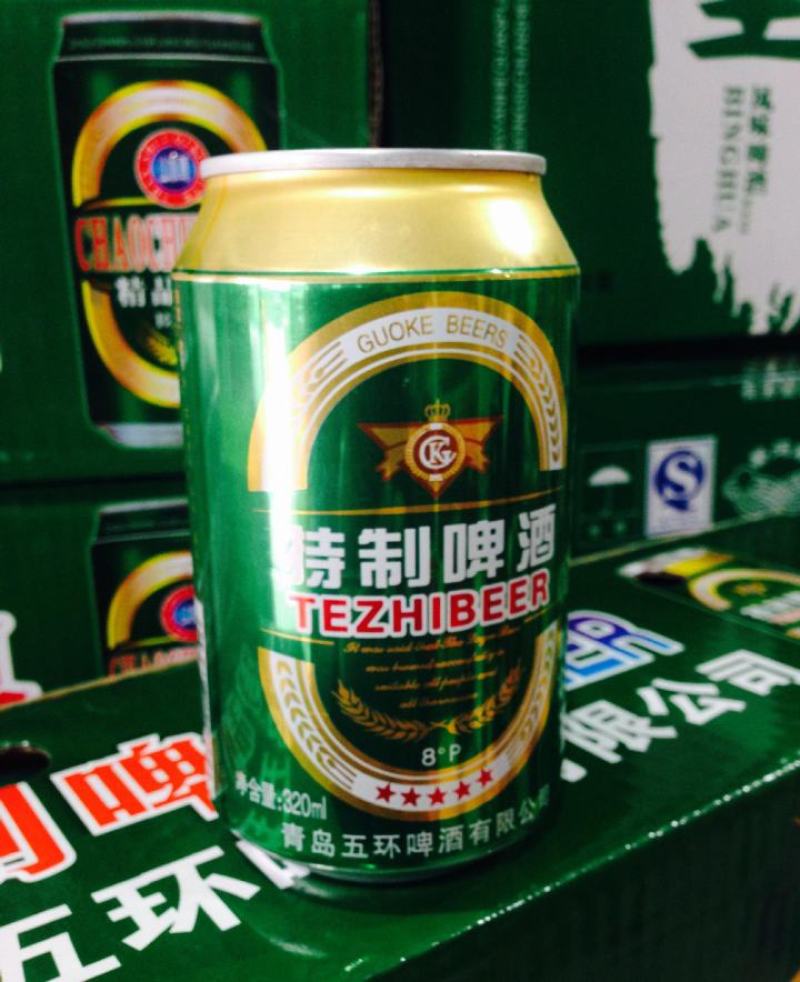 青岛五环13元一件起批