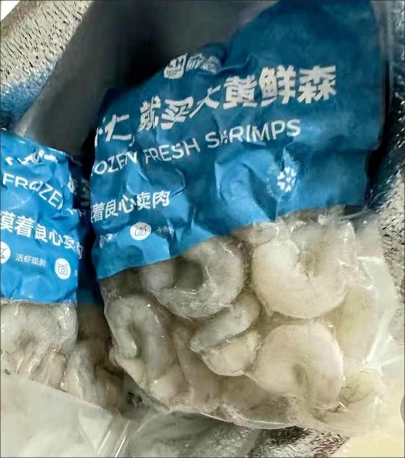 无冰衣新鲜大虾仁海鲜鲜活水产冷冻活虾虾肉生鲜海虾青虾仁虾