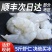 无冰衣新鲜大虾仁海鲜鲜活水产冷冻活虾虾肉生鲜海虾青虾仁虾