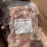 全熟牛头肉片好品质大包装商用整件批发凉拌菜