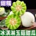 玉菇甜瓜，大量有货，甜度高，价格可谈欢迎新老客户前来合作