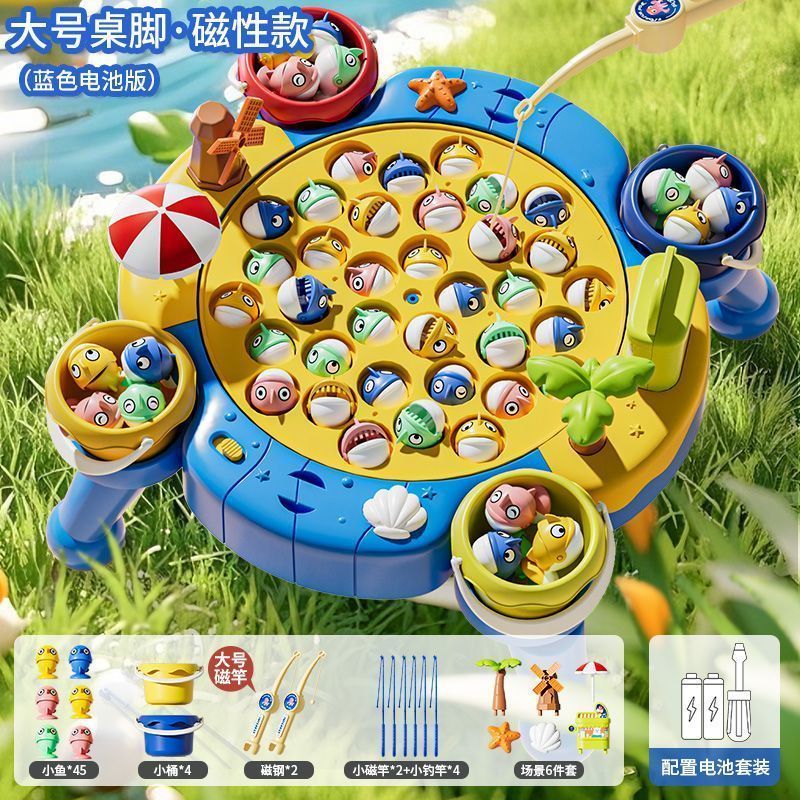 儿童电动钓鱼玩具套装磁性旋转小孩宝宝小猫益智智力女孩早教