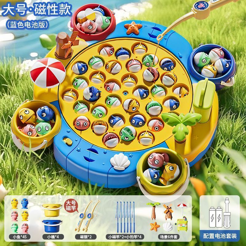 儿童电动钓鱼玩具套装磁性旋转小孩宝宝小猫益智智力女孩早教