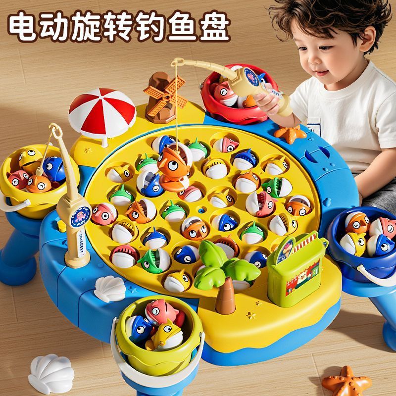 儿童电动钓鱼玩具套装磁性旋转小孩宝宝小猫益智智力女孩早教