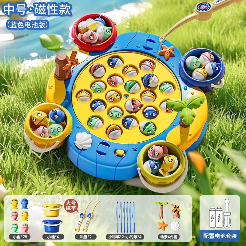 儿童电动钓鱼玩具套装磁性旋转小孩宝宝小猫益智智力女孩早教