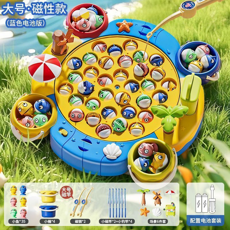 儿童电动钓鱼玩具套装磁性旋转小孩宝宝小猫益智智力女孩早教