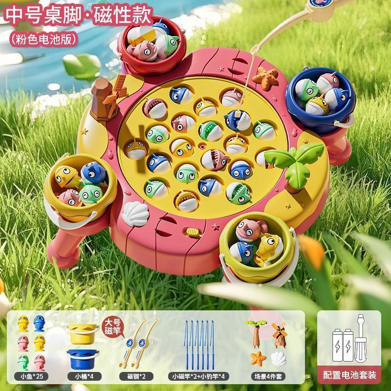 儿童电动钓鱼玩具套装磁性旋转小孩宝宝小猫益智智力女孩早教