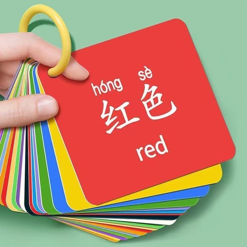 早教认知识物卡片动物识字益智玩具婴幼儿识图儿童宝宝启蒙认