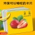 早教认知识物卡片动物识字益智玩具婴幼儿识图儿童宝宝启蒙认