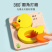 益智儿童拼图3d立体玩具蒙氏木质宝宝动物积木识字1岁半2
