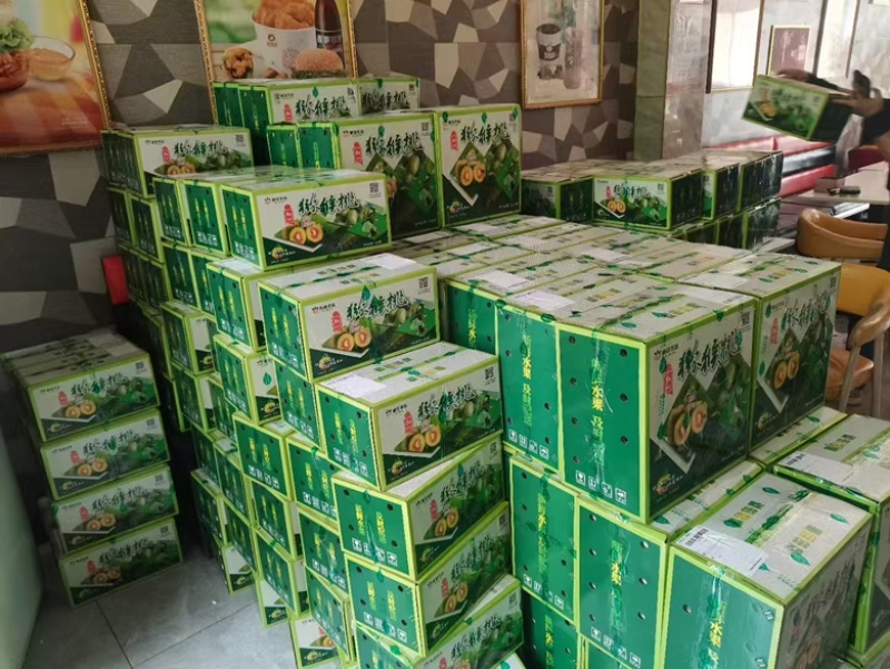贵州红心猕猴桃猕猴桃水果新鲜水果大量上市