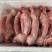 兔肉出售，厂家直销