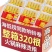 响铃卷麻辣烫螺蛳粉串串火锅食材批发商超厂家直供可贴牌