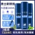 剃须泡沫男士刮胡泡沫刮胡刀手动剃须刀泡沫啫喱软化胡须泡剃