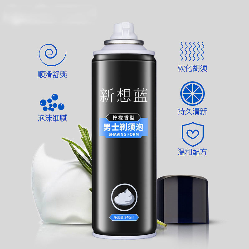 剃须泡沫男士刮胡泡沫刮胡刀手动剃须刀泡沫啫喱软化胡须泡剃
