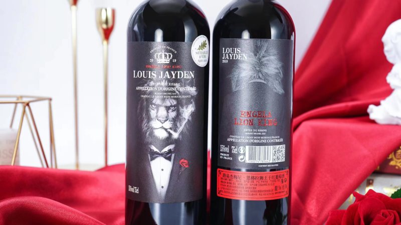 真原瓶法国路易杰梅尼狮王干红葡萄酒15度酒精度AOP级别