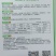 水果黄瓜种子厂家直发出芽率高品质上乘价格优惠