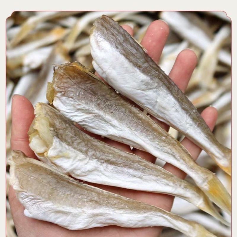风干红娘鱼干红头鱼干咸鱼海鱼海鲜干货海产品批发