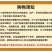 5斤】云南斑马豆新鲜肾豆花豆农家自产班马豆滋补杂粮批发