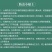 5斤】云南斑马豆新鲜肾豆花豆农家自产班马豆滋补杂粮批发