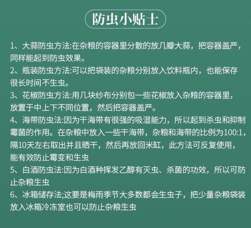 5斤】云南斑马豆新鲜肾豆花豆农家自产班马豆滋补杂粮批发
