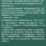 5斤】云南斑马豆新鲜肾豆花豆农家自产班马豆滋补杂粮批发